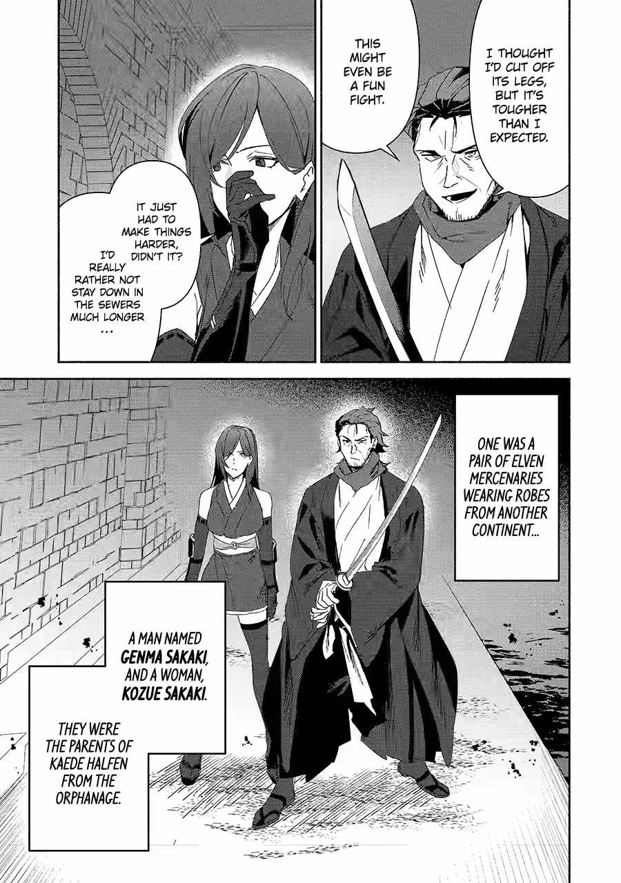Around 40 Kenja no Isekai Seikatsu Nikki ~Kimana na Isekai Kyoushi Raifu~ Chapter 80 - Page 7