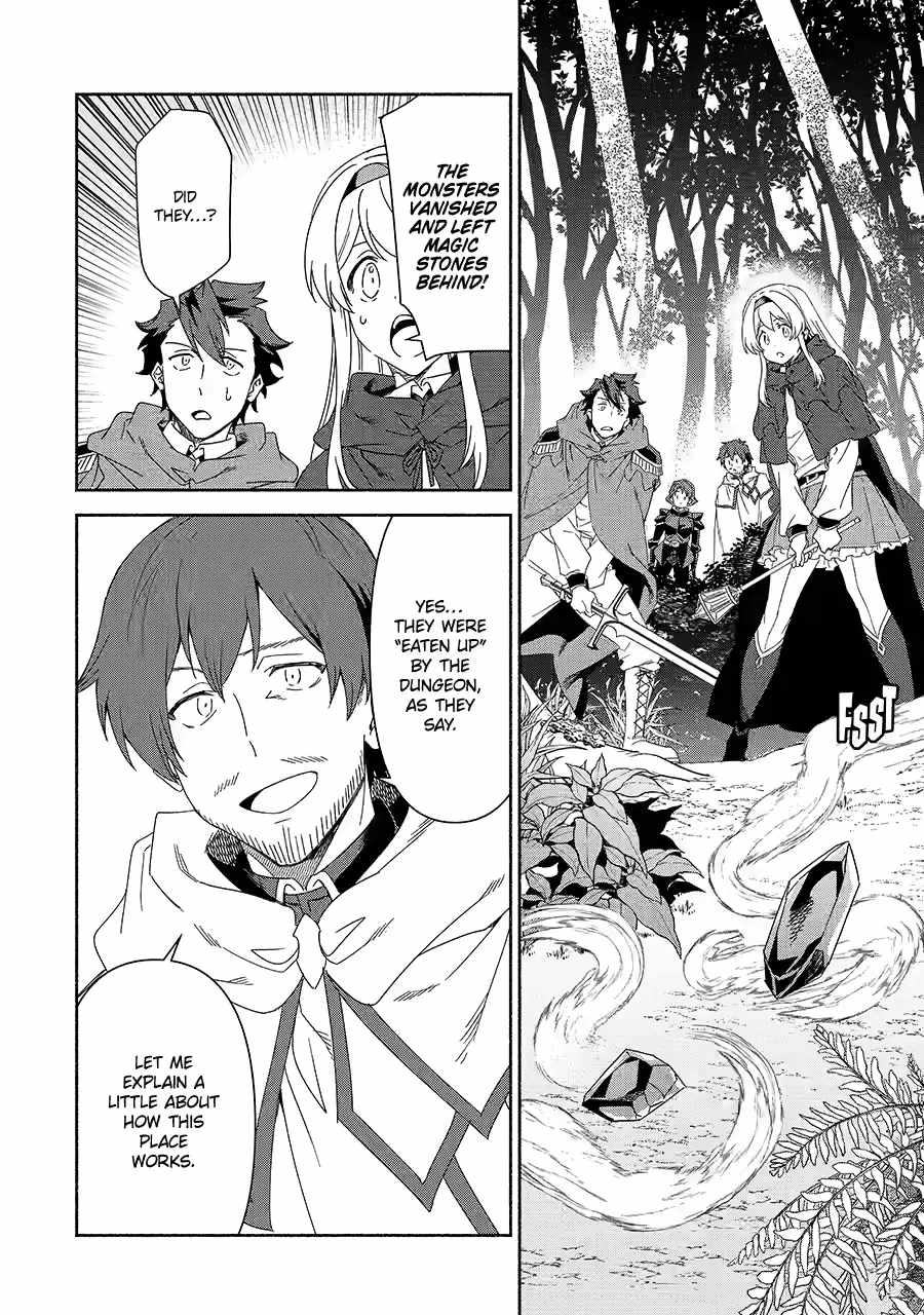 Around 40 Kenja no Isekai Seikatsu Nikki ~Kimana na Isekai Kyoushi Raifu~ Chapter 81 - Page 17