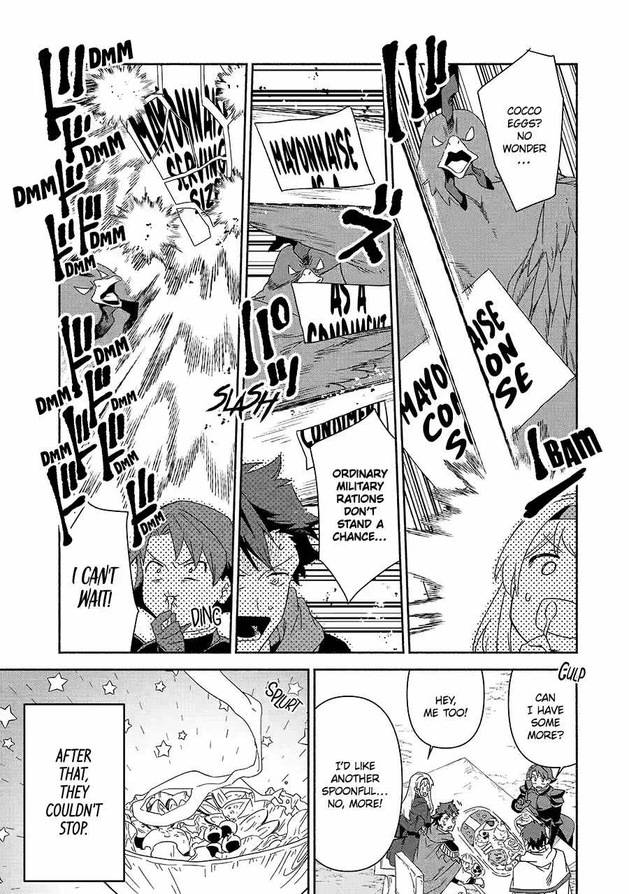 Around 40 Kenja no Isekai Seikatsu Nikki ~Kimana na Isekai Kyoushi Raifu~ Chapter 82 - Page 17