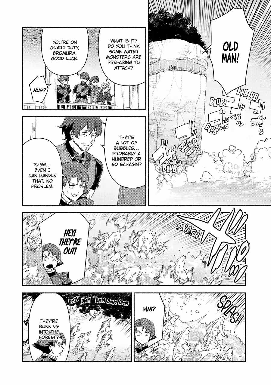 Around 40 Kenja no Isekai Seikatsu Nikki ~Kimana na Isekai Kyoushi Raifu~ Chapter 82 - Page 20