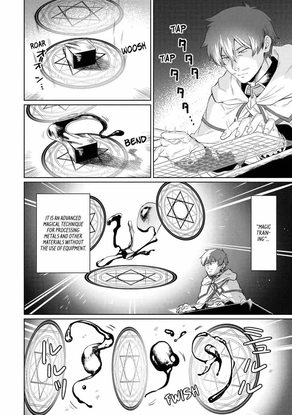 Around 40 Kenja no Isekai Seikatsu Nikki ~Kimana na Isekai Kyoushi Raifu~ Chapter 9 - Page 1