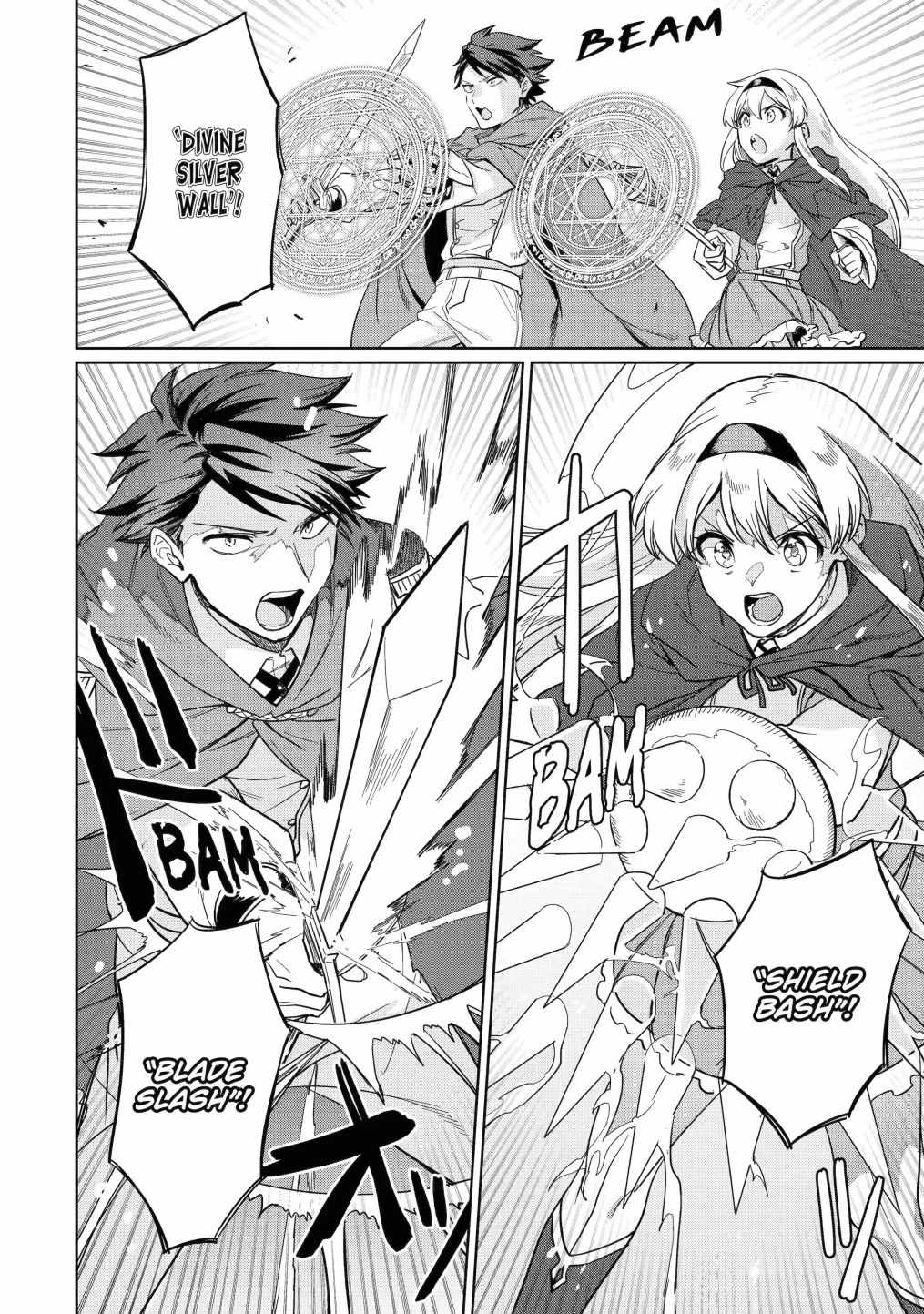 Around 40 Kenja no Isekai Seikatsu Nikki ~Kimana na Isekai Kyoushi Raifu~ Chapter 9 - Page 7