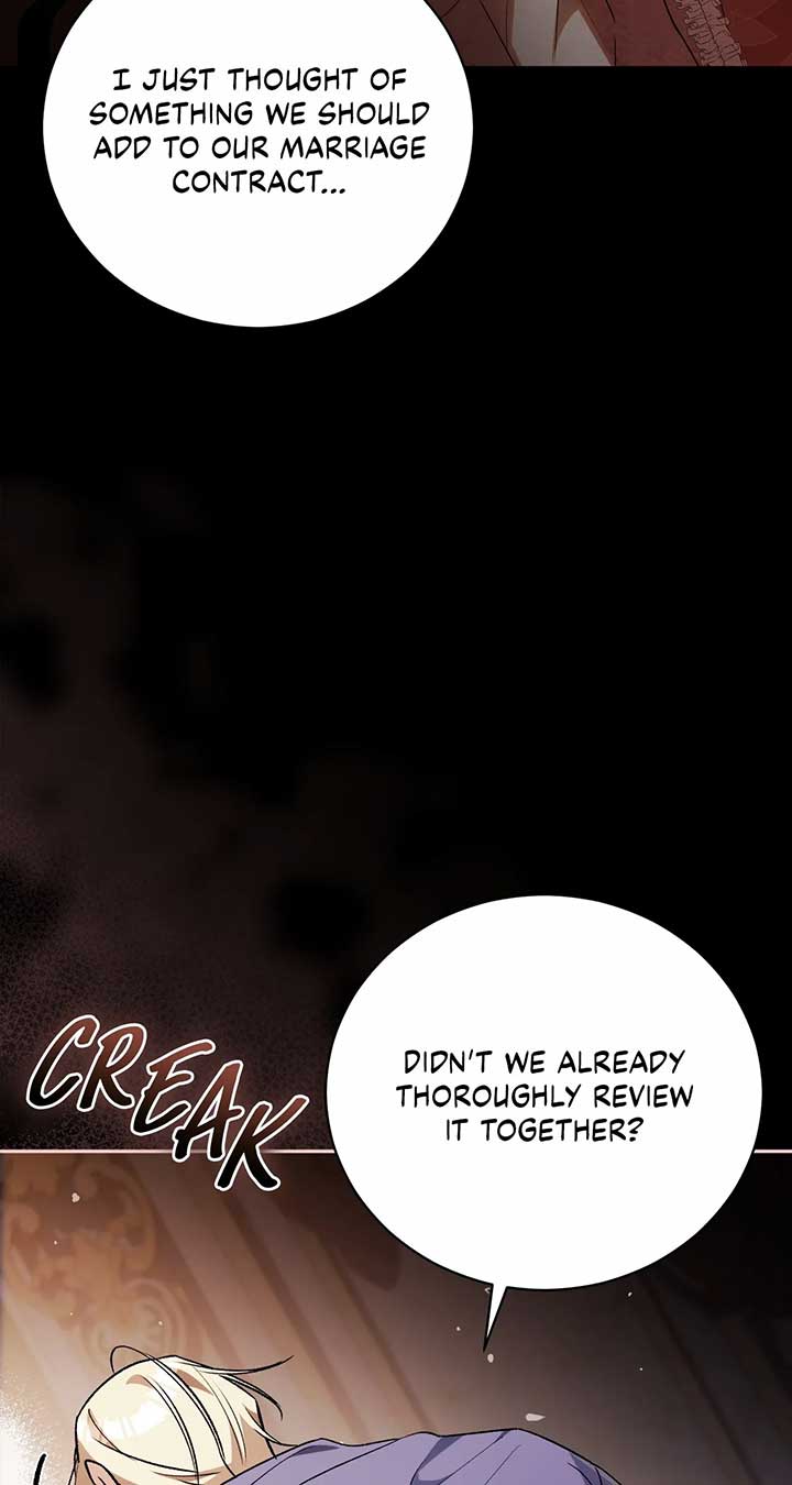 Arrogant Regret Chapter 1 - Page 12