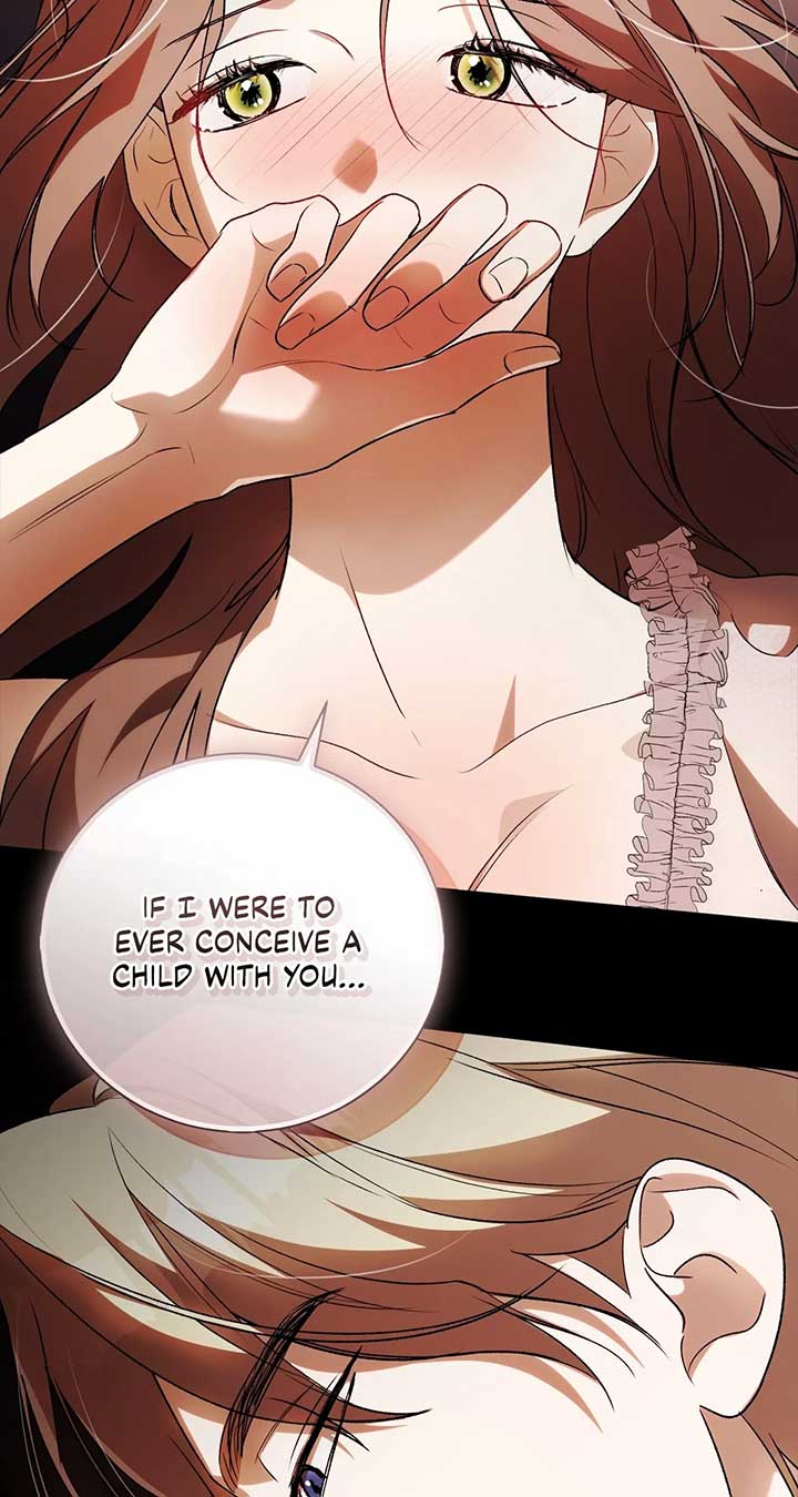 Arrogant Regret Chapter 1 - Page 16