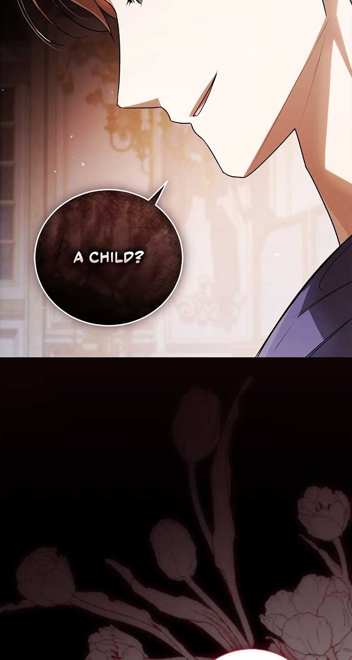 Arrogant Regret Chapter 1 - Page 17