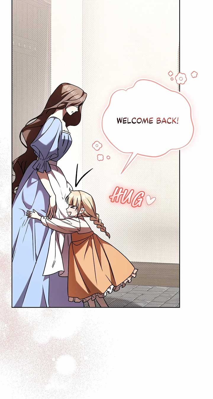 Arrogant Regret Chapter 1 - Page 44