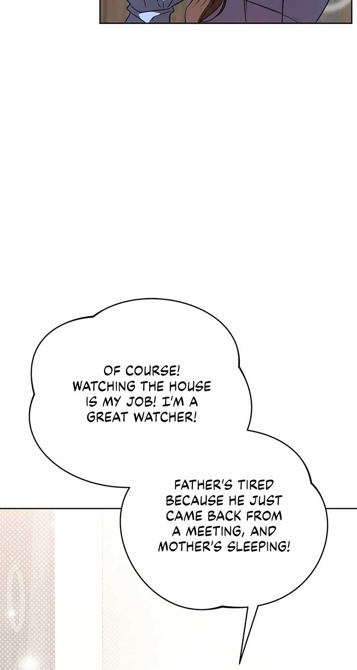 Arrogant Regret Chapter 1 - Page 46