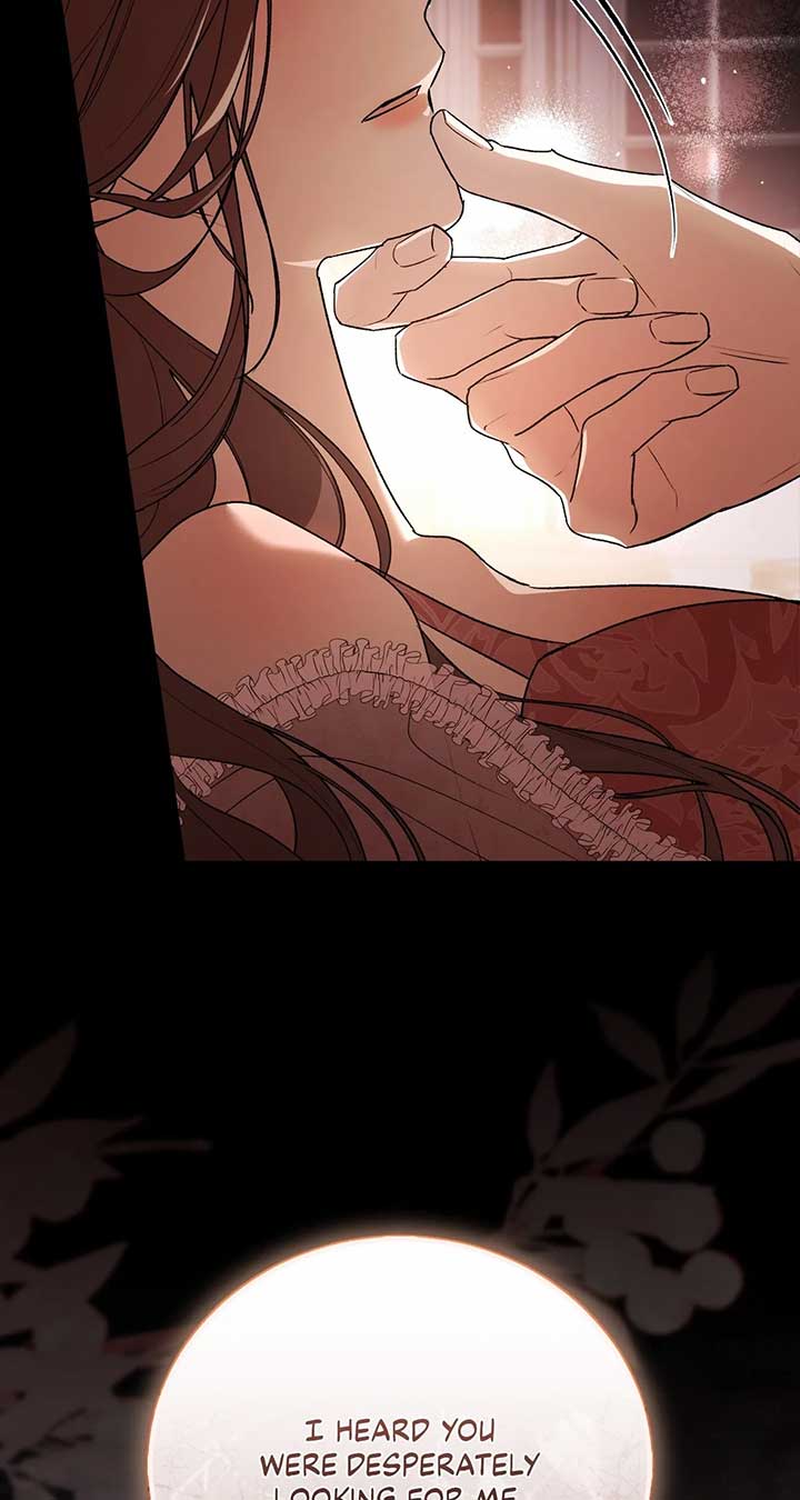 Arrogant Regret Chapter 1 - Page 5