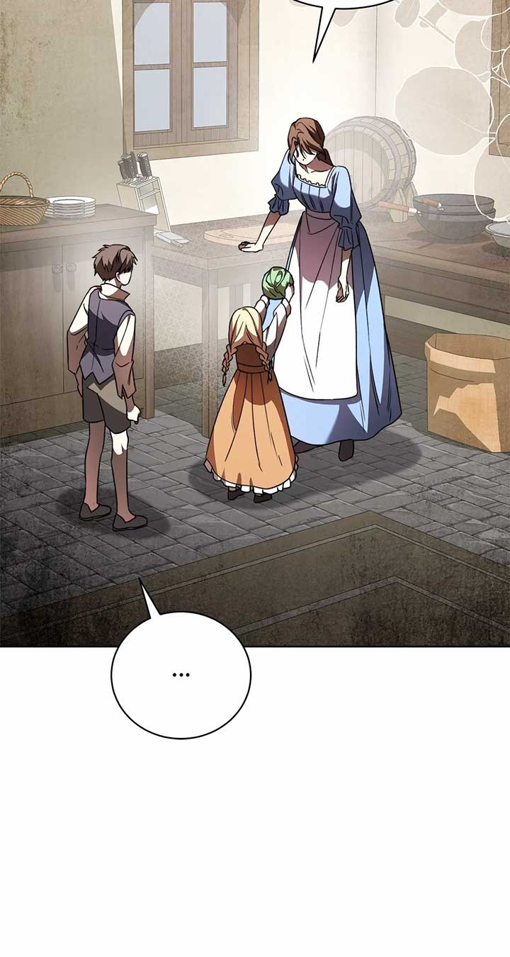 Arrogant Regret Chapter 1 - Page 75
