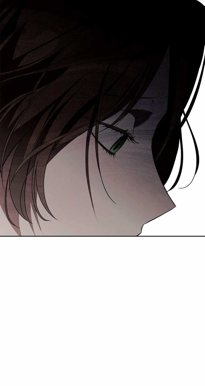 Arrogant Regret Chapter 1 - Page 79