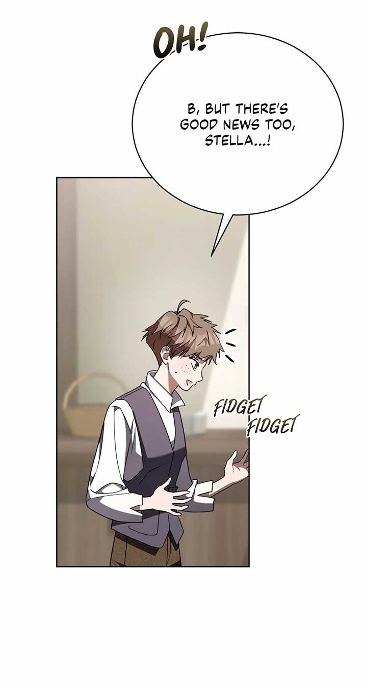 Arrogant Regret Chapter 1 - Page 80