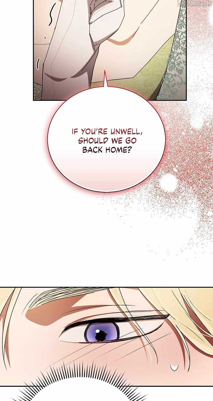 Arrogant Regret Chapter 11 - Page 26