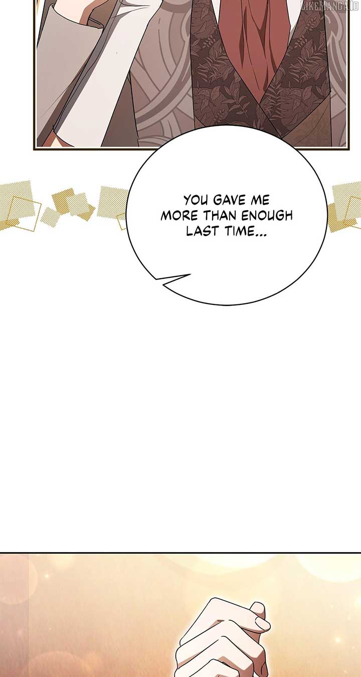 Arrogant Regret Chapter 11 - Page 7