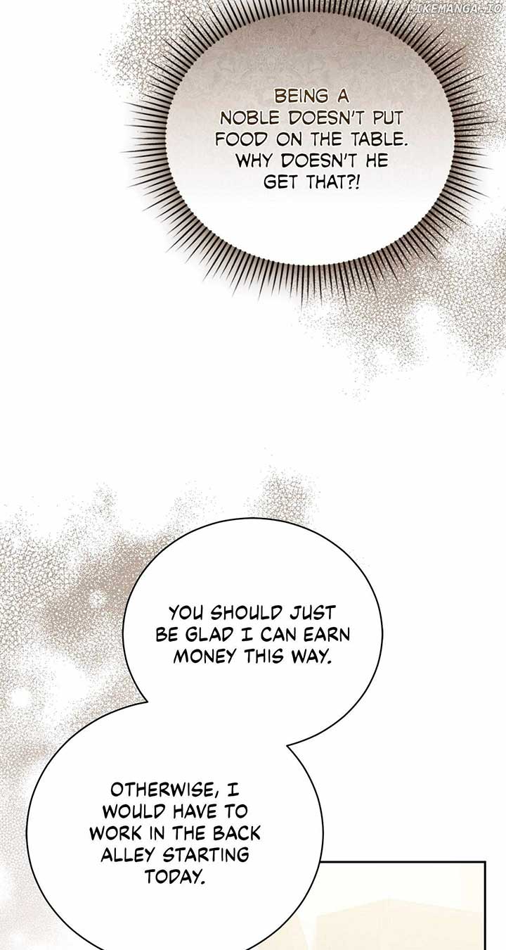 Arrogant Regret Chapter 2 - Page 25