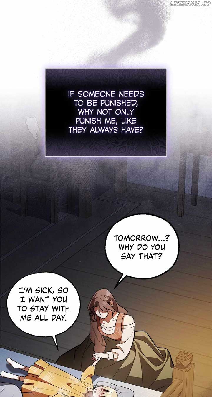 Arrogant Regret Chapter 2 - Page 71