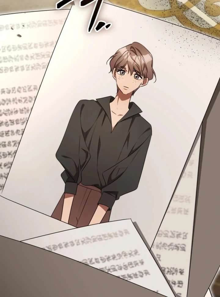 Arrogant Regret Chapter 20 - Page 105