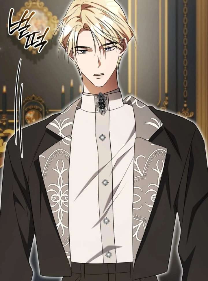 Arrogant Regret Chapter 20 - Page 129