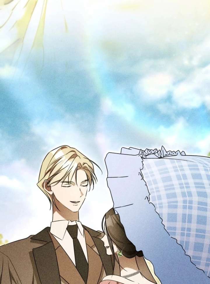 Arrogant Regret Chapter 20 - Page 14