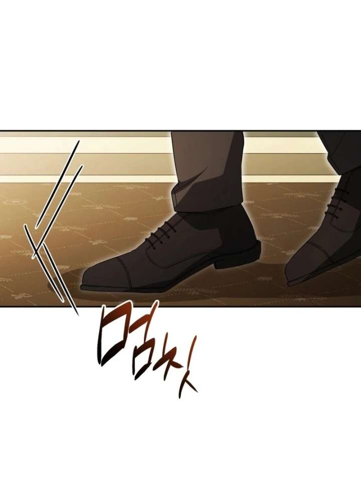 Arrogant Regret Chapter 20 - Page 135