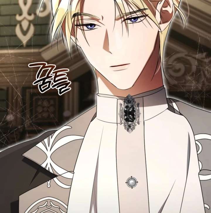 Arrogant Regret Chapter 20 - Page 138