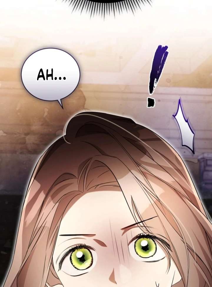 Arrogant Regret Chapter 20 - Page 16