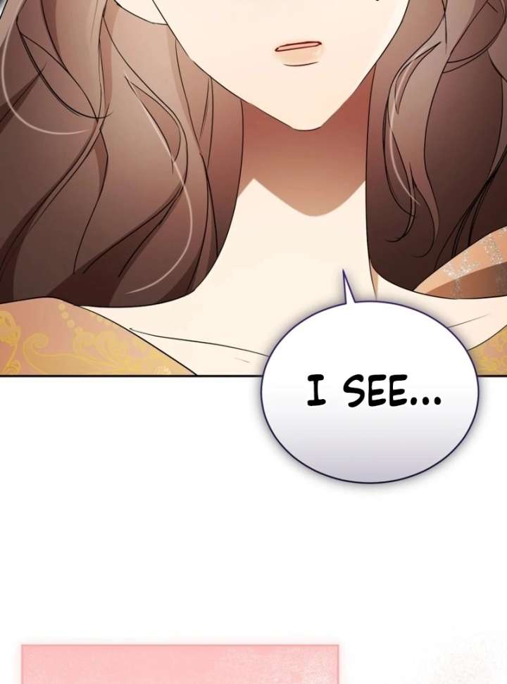 Arrogant Regret Chapter 20 - Page 17