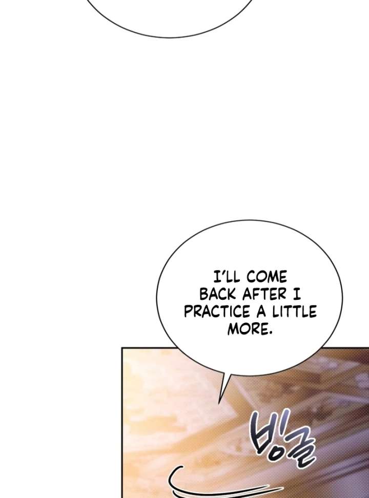 Arrogant Regret Chapter 20 - Page 25