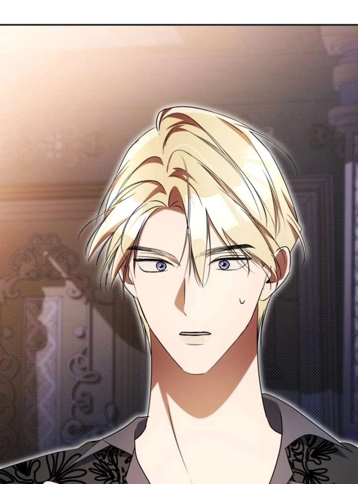 Arrogant Regret Chapter 20 - Page 27