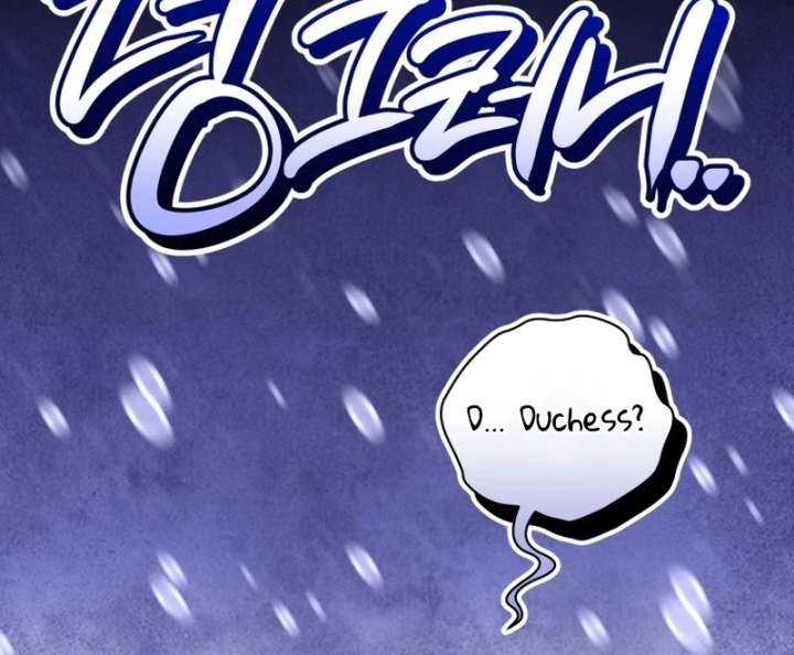 Arrogant Regret Chapter 20 - Page 29