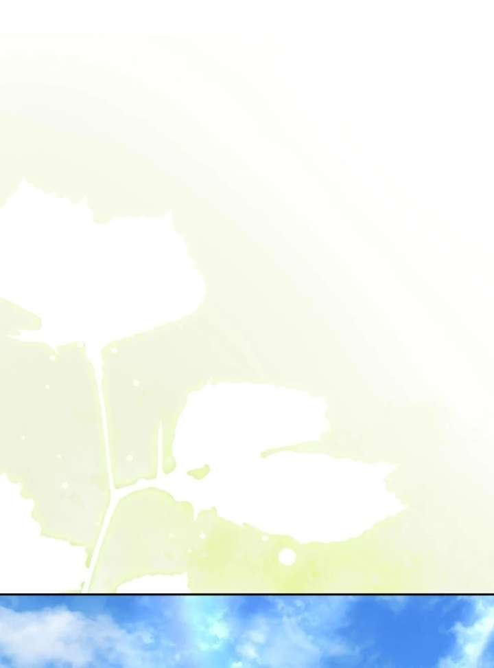 Arrogant Regret Chapter 20 - Page 33