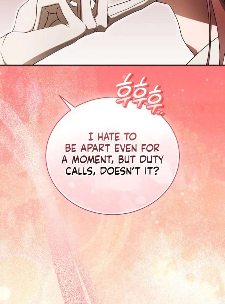 Arrogant Regret Chapter 20 - Page 61