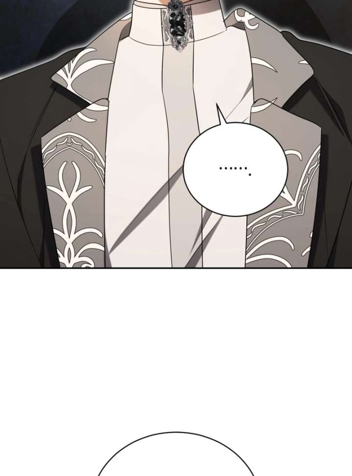 Arrogant Regret Chapter 20 - Page 66