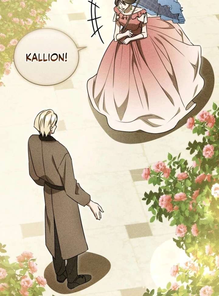 Arrogant Regret Chapter 20 - Page 8