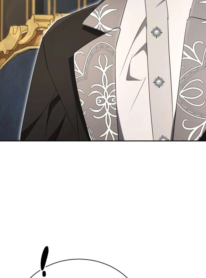 Arrogant Regret Chapter 20 - Page 82