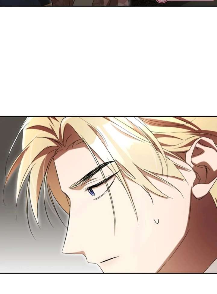 Arrogant Regret Chapter 20 - Page 84