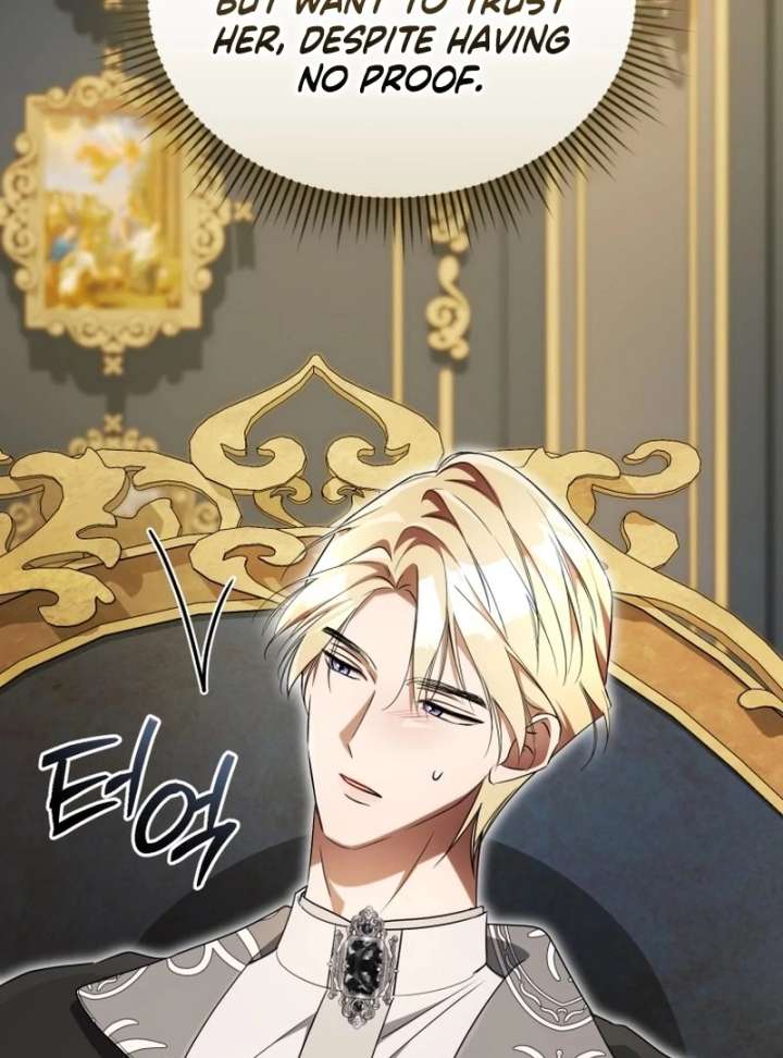 Arrogant Regret Chapter 20 - Page 93