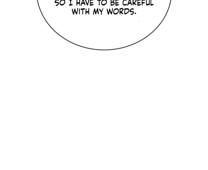 Arrogant Regret Chapter 20 - Page 95