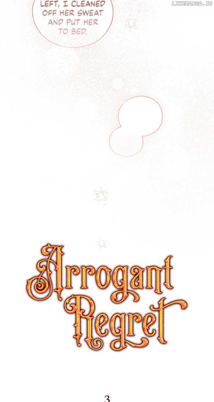 Arrogant Regret Chapter 3 - Page 42