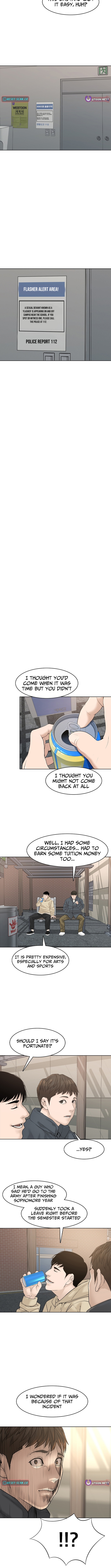 Art School Ghost Story Chapter 1 - Page 4