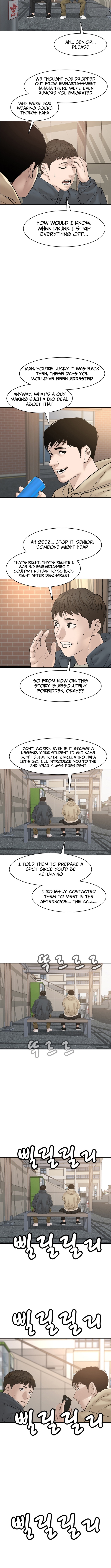 Art School Ghost Story Chapter 1 - Page 8