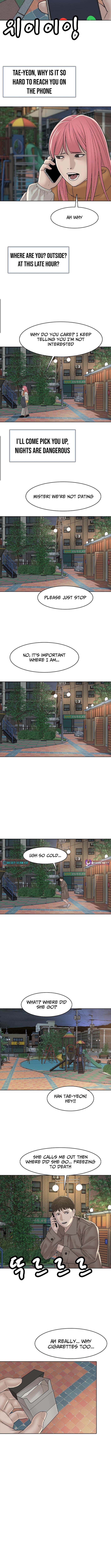 Art School Ghost Story Chapter 2 - Page 12