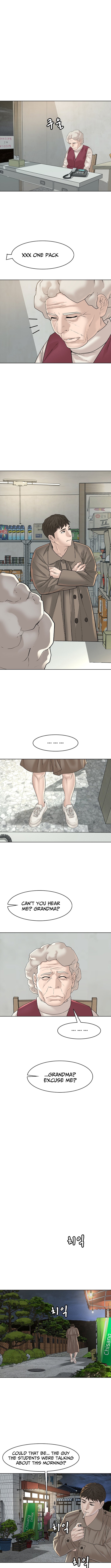 Art School Ghost Story Chapter 2 - Page 13