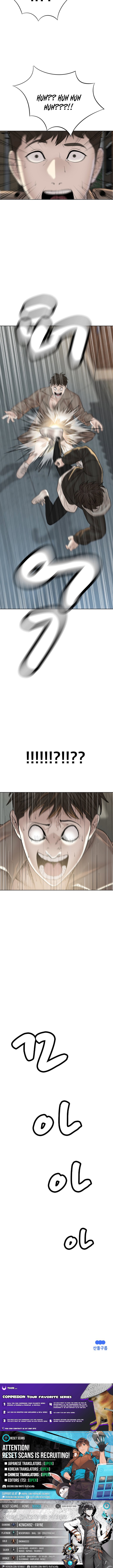 Art School Ghost Story Chapter 2 - Page 16