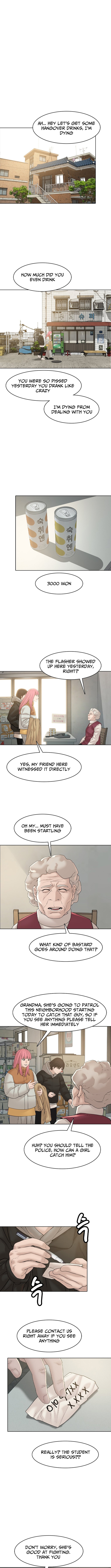 Art School Ghost Story Chapter 2 - Page 5