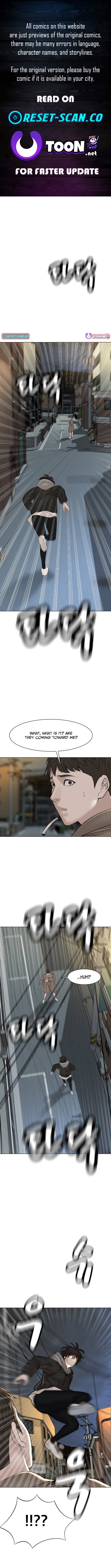 Art School Ghost Story Chapter 3 - Page 1