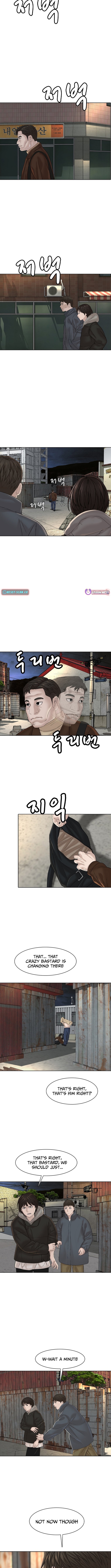 Art School Ghost Story Chapter 3 - Page 14