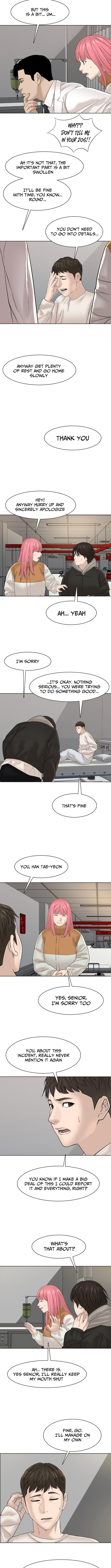 Art School Ghost Story Chapter 3 - Page 5