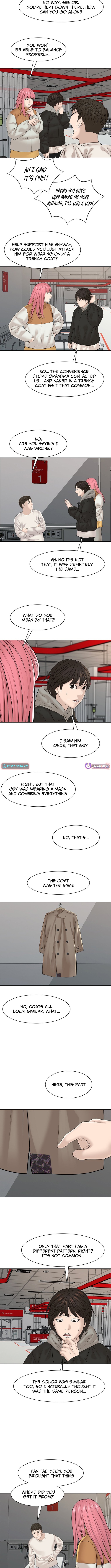 Art School Ghost Story Chapter 3 - Page 6