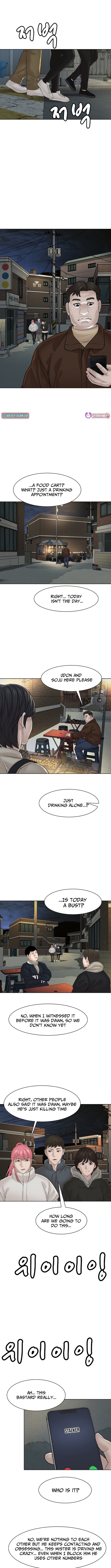 Art School Ghost Story Chapter 3 - Page 10