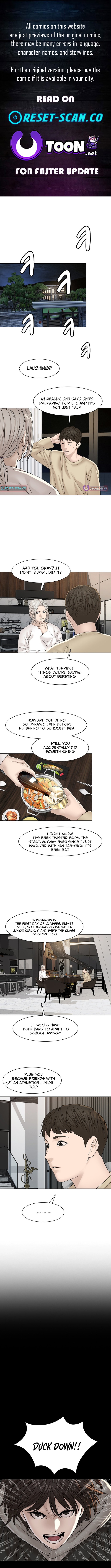 Art School Ghost Story Chapter 5 - Page 1